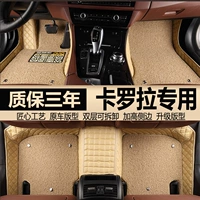 2010 2010 Old Woten 2007 Corolla 2009 2013 Special 2014 Auto Foot Cushion