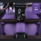 Purple Foot Pad-Single Layer