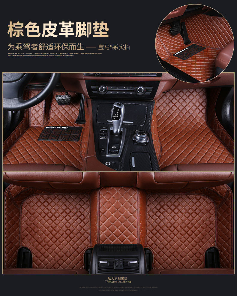 宝来脚垫 2018款大众新宝来专用11老宝来全包