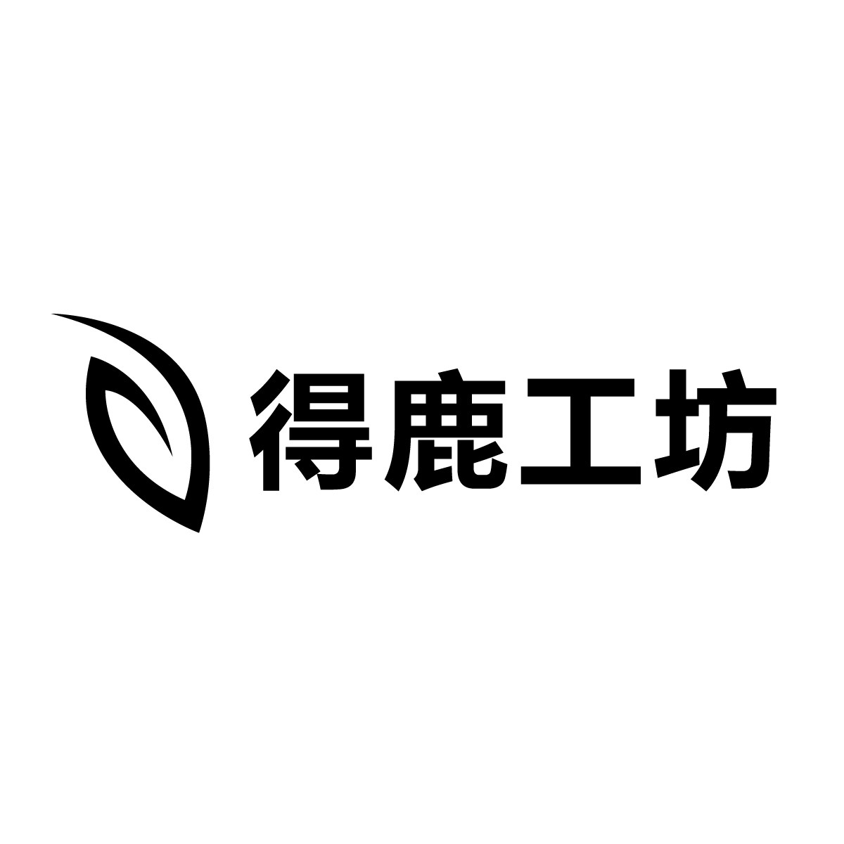 得鹿工坊的LOGO