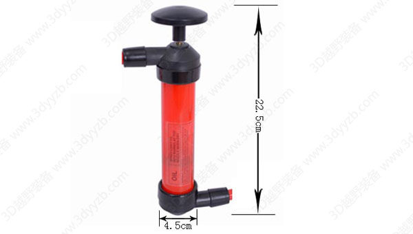 Масляный насос масляной трубы