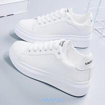 Small white shoes women 2021 spring new all-match shoes Children students Korean version of ins Harajuku wind Sports Board Shoes