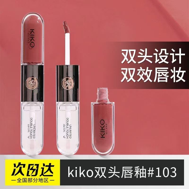 Kiko Double-Ended Lip Gloss 103 Mirror-Like Water-Glossy Transparent Lip Gloss Glass Lip Non-Stick Cup Lipstick Raincoat Double-Ended Lip Gloss