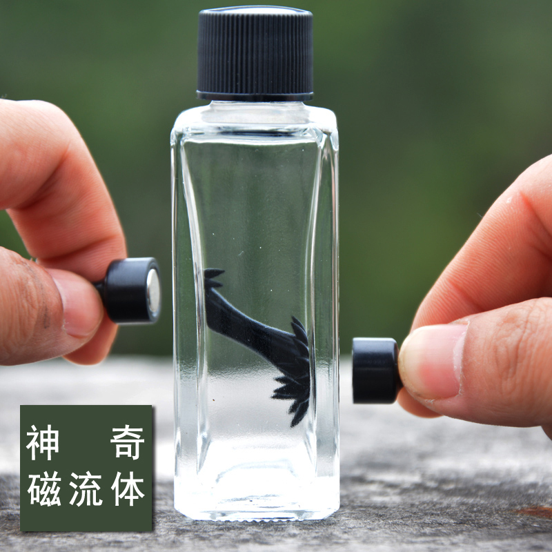 Magnetic Fluid Toy Colorful Venom Rhythm Speaker Music Creative Ornament Gift Magnetic Liquid Magnetic Fluid Speaker