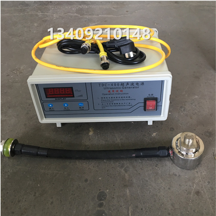 锂电材料振动筛控制箱 发生器 TDC-400/TDC01超声波电源箱 换能器