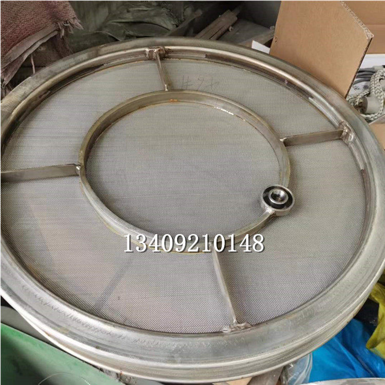CSB1200-1超声波振动筛配件 不锈钢胶粘网架 直径1.2米圆形筛框