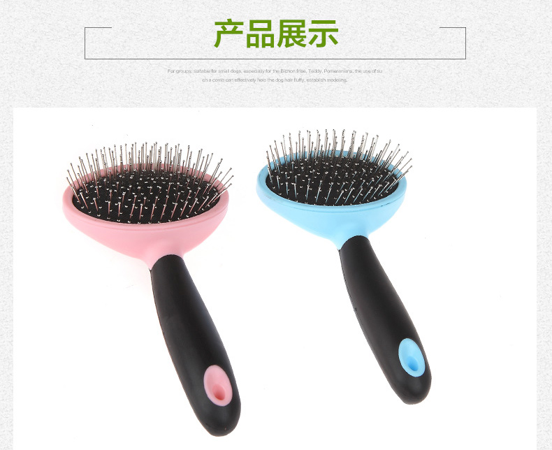 Lớn mềm dưới cùng kim thép kích thước lược chó đặc biệt nhựa xử lý kim chải mèo 	găng tay chải lông mèo	
