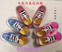 Yellow Paper Burning Paper Women Sneakers Paper Clothes Meta gold bars Qingming sacrificial supplies