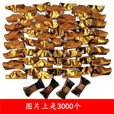 Burning paper sacrificial supplies 3000 paper ingot open burning paper paper money money gold paper foil paper foil paper yellow paper Qingming