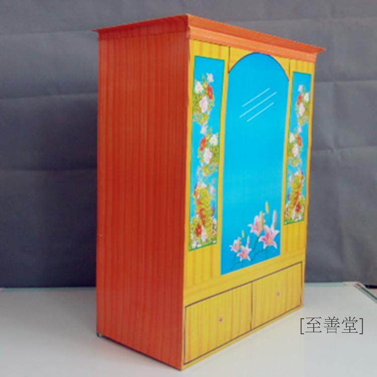 The sacrificial supplies big wardrobe is required to assemble the sacrificial furniture