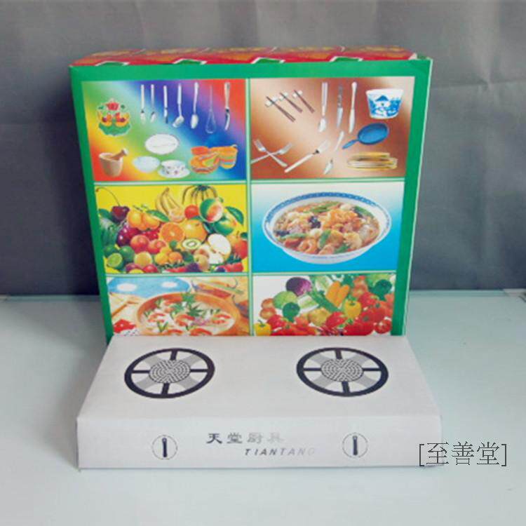 The sacrificial supplies gas cooker plus?The car needs to be assembled with a paper product