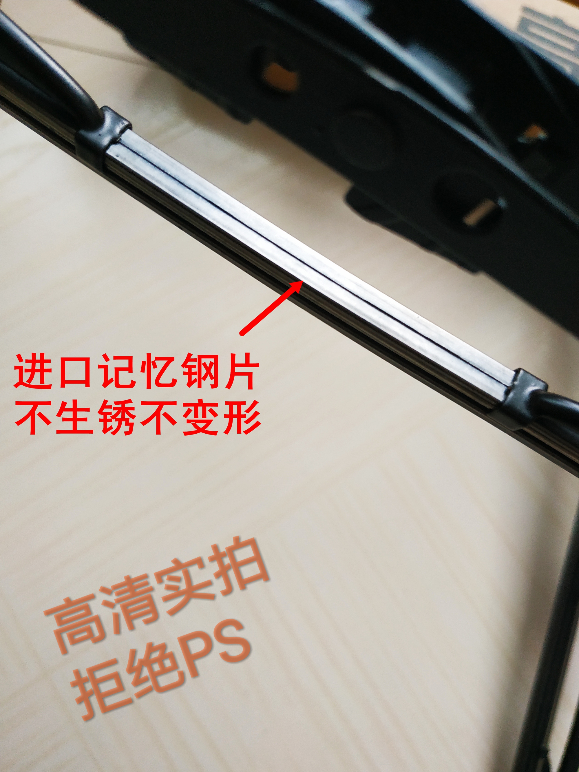 Xe tải xương đa năng xương 40 45 50 55 60 65 70 cm cm cm lưỡi gạt nước cần gạt nước silicon