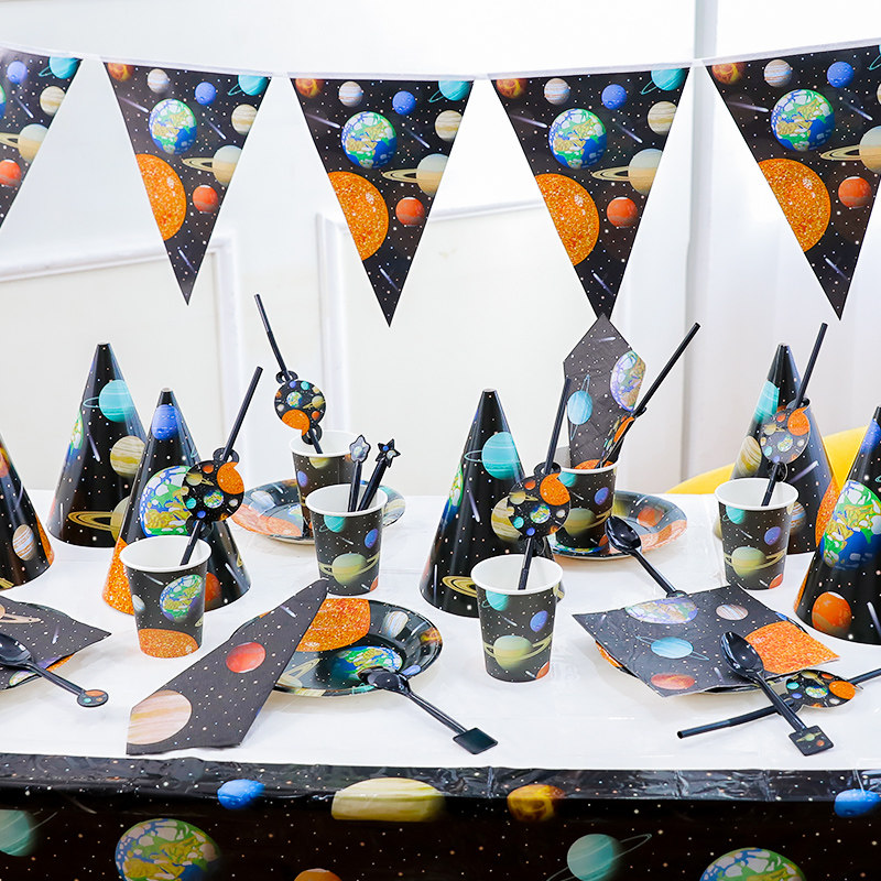 Space theme Wandering Earth boy Children's Day party Disposable tableware set assembly decoration Dessert table supplies