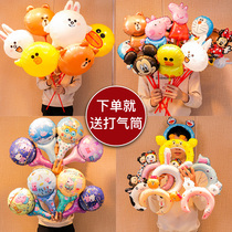 Ground stall balloon micro-business Push sweep Code childrens cartoon cute toy activities give gifts Net red coax baby artifact