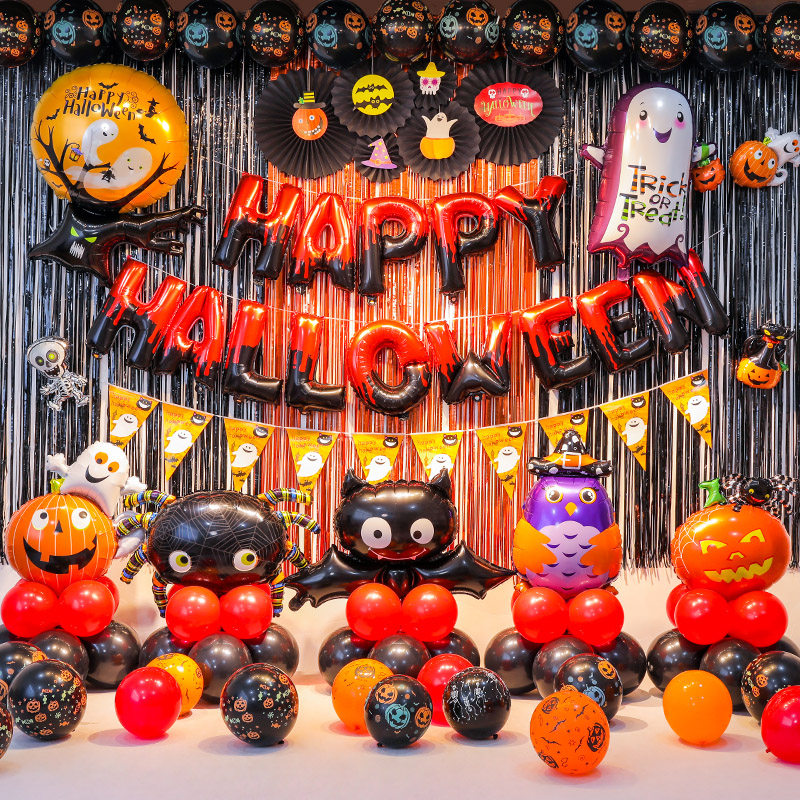 Halloween aluminum film balloon decoration arrangement package Halloween party dress up dance venue background wall party balloon