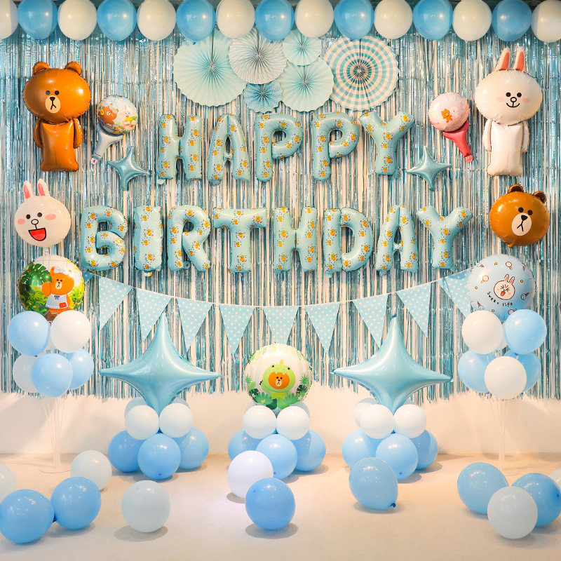 Brown Bear Connie Rabbit Theme Balloon Package Boys Birthday Party Scene Decoration Backwall