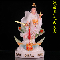 ninesky xuan nv Idol war goddess Xuantian Notre Dame tread Feng ninesky xuan nv like resin Idol feng shui ornaments