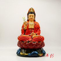Guanyin Bodhisattva Buddha statue Sakyamuni Buddha Resin Nanhai Guanyin Bodhisattva Goddess Statue Dripping Guanyin Bodhisattva Statue ornaments