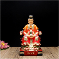 Silver Flower Master Golden Flower Master resin statue Taoist statue fairy home safe worship God Buddha Oracle ornaments 12 inches