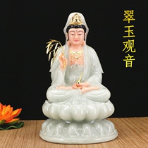 White marble Guanyin Bodhisattva like Guanyin like Guanyin like like sending Zi Guanyin home offering Buddha statue