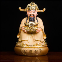 Zhaowen Fortune Buddha statues dedicated to Feng Shui home sand gold decoration living room desktop set up company opening gifts