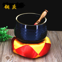 buddhism appliance copper lead Qing tong qing yin qing method fo tang supplies wooden fish yin qing meditation bo yu fo yin zhuan jing bowl Qing