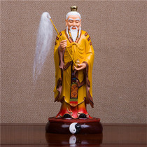 Station Sanqing statue Taigang Laojun statue Taoist statue Feng Shui ornaments
