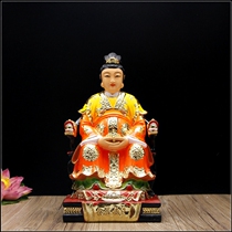 Golden Flower Master silver flower chief god statue resin Buddha statue Taoist statue fairy family safe god statue Feng Shui ornaments