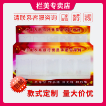 Campus Office Bulletin Board Acrylic Wall Patch Card Slot Custom Public Signs Information Publicity Notice Bar Display Board