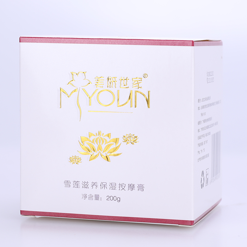 Hàn Quốc Ai Jingjin quầy mỹ phẩm đích thực vẻ đẹp gia đình Xuelian kem dưỡng ẩm massage kem massage làm săn chắc - Kem massage mặt tẩy trang dạng kem