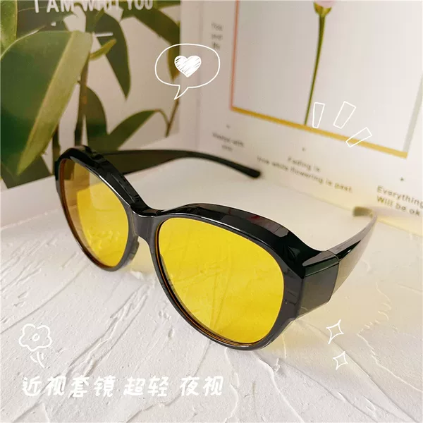 Товары от 圆C眼镜工作室