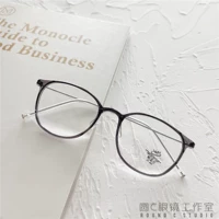 Прозрачный серый