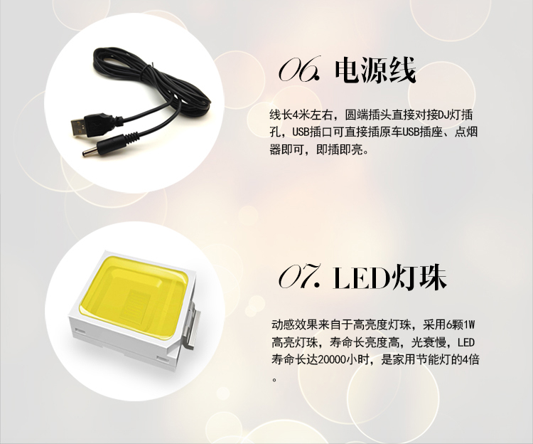 Lampe USB - Ref 376166 Image 13