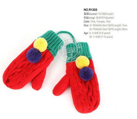 Gants pour enfants en de laine - Ref 2145638 Image 9