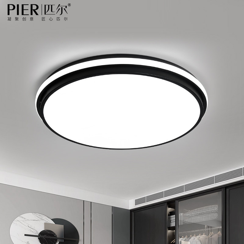 LED ceiling lamp simple modern creative round bedroom lamp black rectangular room lamp net red