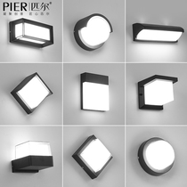 Outdoor wall lamp outdoor waterproof led wall lamp simple aisle staircase courtyard terrace Nordic waterproof balcony wall lamp
