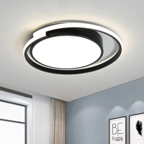 Nordic Suction Lights Round Bedrooms Lamp Minimalist Modern Home Light Lavish Lamps Creative Minimalist Room Bookhouse Lights