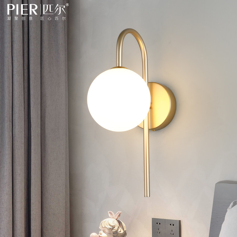 Postmodern bedroom bedside wall lamp simple light luxury atmosphere golden Nordic living room decoration corridor aisle wall lamp