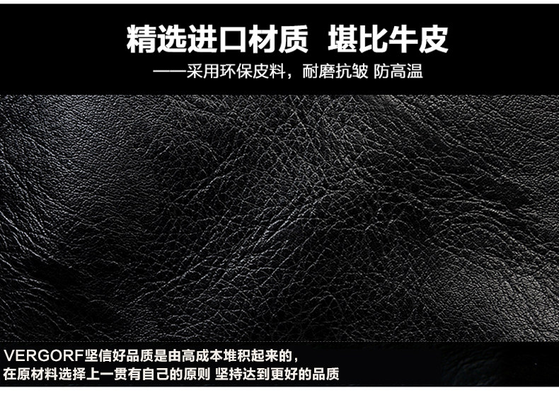 Sac pour homme - Ref 51104 Image 7