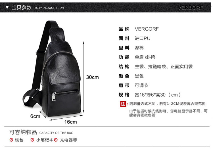 Sac pour homme - Ref 51573 Image 12