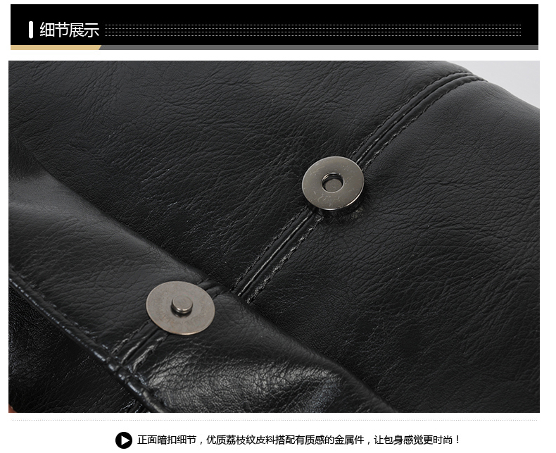 Sac homme - Ref 51842 Image 24