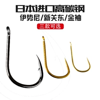 Рыбный крючок Isey Fish Hook Izu имеет пронзительный карп для сома, рыбацкий рыбацкий крюк с рыбацкой рыбацкой крюч