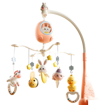 Newborn bedside rattle stroller rotating puzzle bed hanging bed bell baby soothing pendant hanging toy