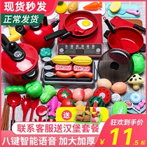 0-6-12-month-old children's cognitive puzzle baby 1-3-5 toys men's and women's audio early education net red enlightenment newborn