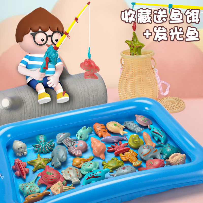 Children's electric fishing baby kitten early education puzzle brain child toy set 1 boy 2 girl 3 years old 6