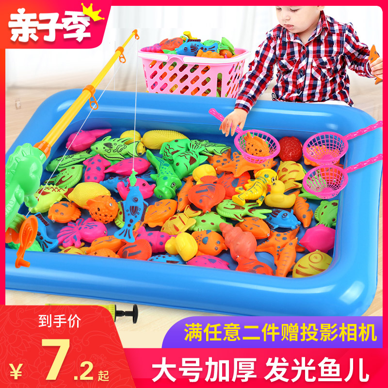 Fishing toys for young children magnetic 1-2 years old 3 boys and girls one and a half years old baby early education beneficial intelligence multifunctional brain