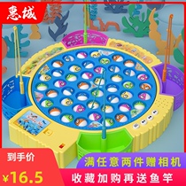Baby Kitten Magnetic Electric Fishing Kids Toy 2 Sets 1-3 Children 4-5-6 years old Puzzle Girl Boy
