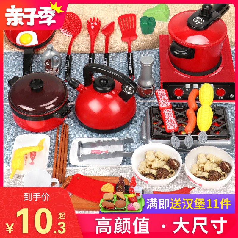 Artificial Kitchen Home Dress Up Liquor Toddler Toys Girls Cooking Cooking Stir Frying Cookware 2 Kids Set Girls 3 Years