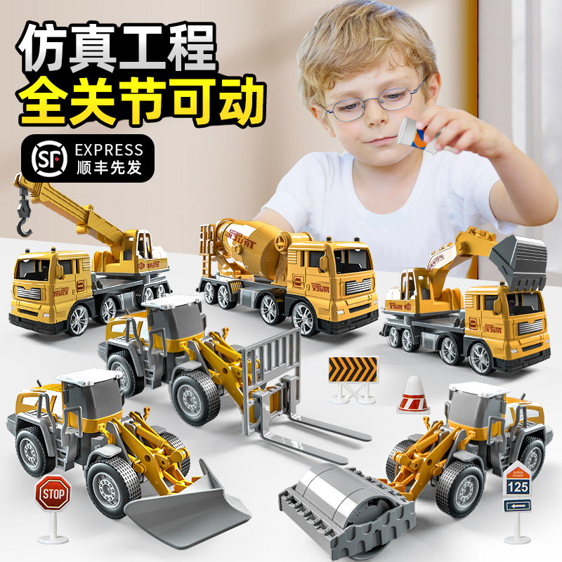 Large number of engineering car excavators stir firefighting car excavators children's toy sets boys' children 3 years 4 years old