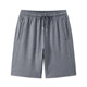 Shorts for men's summer outerwear loose cropped pants with straight leg shorts, pure cotton breathable thin casual sports pants in summer